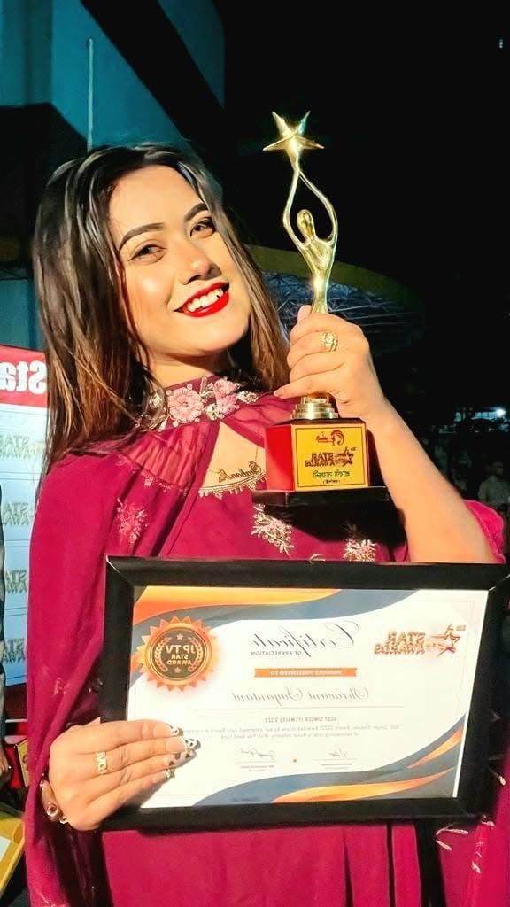 শুভ জন্মদিন শিল্পী শ্রাবনী সায়ন্তনী